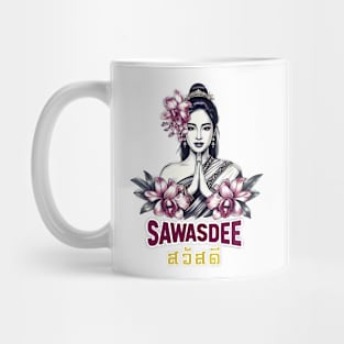 Sawasdee Thai Language Greeting Hello in Thailand Orchid Mug